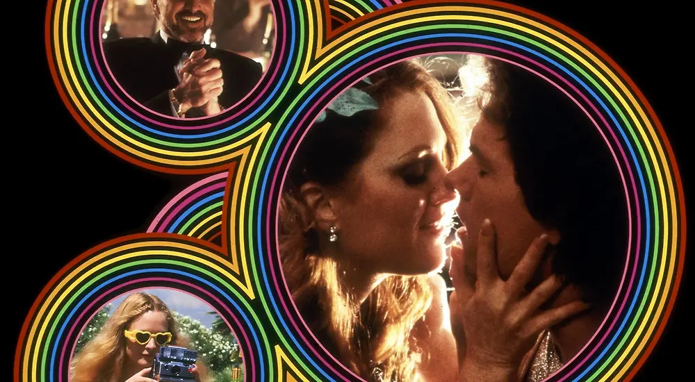 Boogie Nights