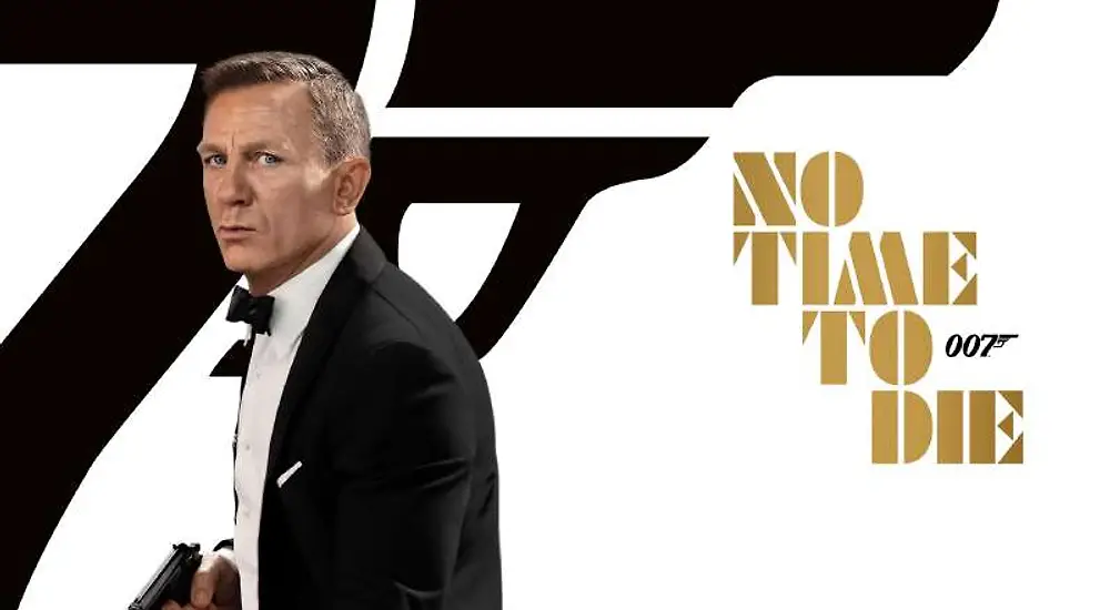 James Bond