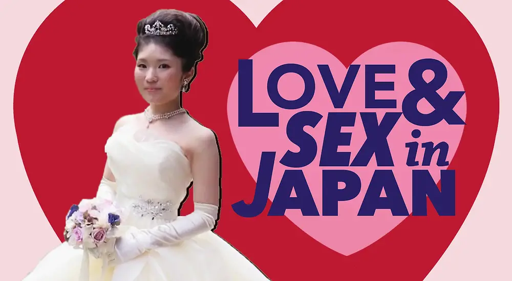 Rakkautta ja seksiä: Rakkautta ja seksiä Japanissa
